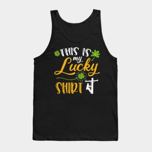 lineman This is My Lucky Shirt St Patrick's Day Tank Top